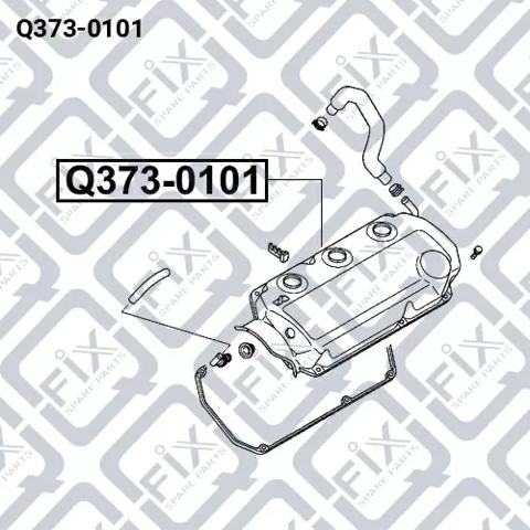 Крышка клапанная левая Q-fix Q3730101 цена, от 63.34 USD
