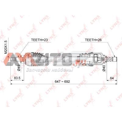 Полуось (привод) передняя левая CD6707 Lynxauto