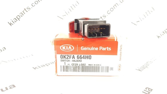  Hyundai/Kia 866314U500 цена, от 145.72 USD