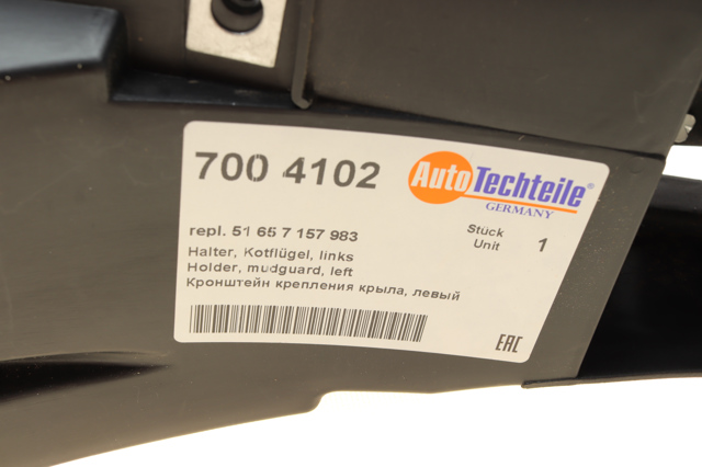 Кронштейн крепления крыла переднего левого задний 7004102 Autotechteile