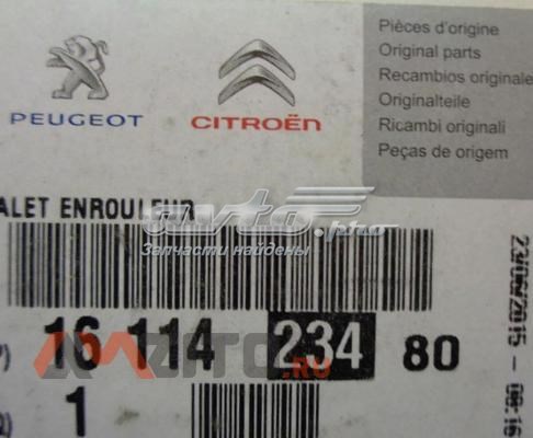 Паразитный ролик 1611423480 Peugeot/Citroen