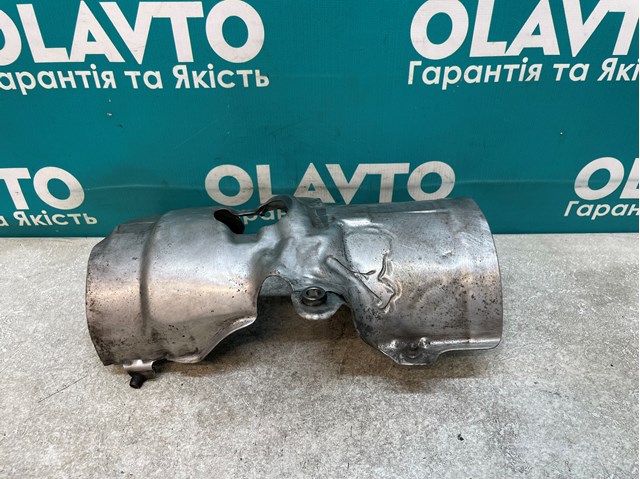  Peugeot/Citroen 9647297280