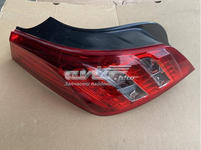 Купить 9686293780 Peugeot/Citroen 