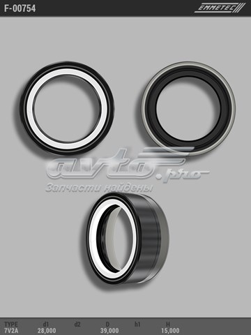  Emmetec F00754 цена, от 6.08 USD