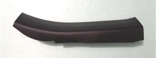  Mazda BJS768740 цена, от 12.67 USD