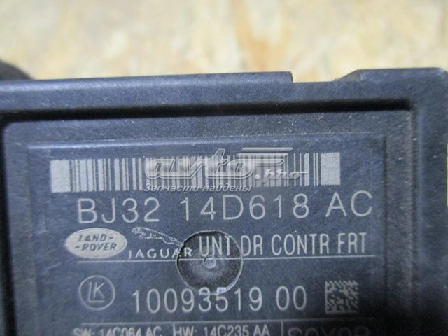 Блок комфорта передней двери Land Rover BJ3214D618AC цена, от 31.67 USD