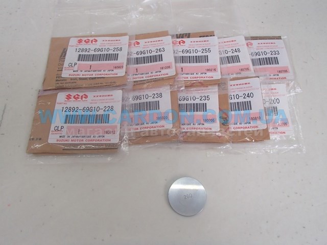 1289269G10255 Toyota 