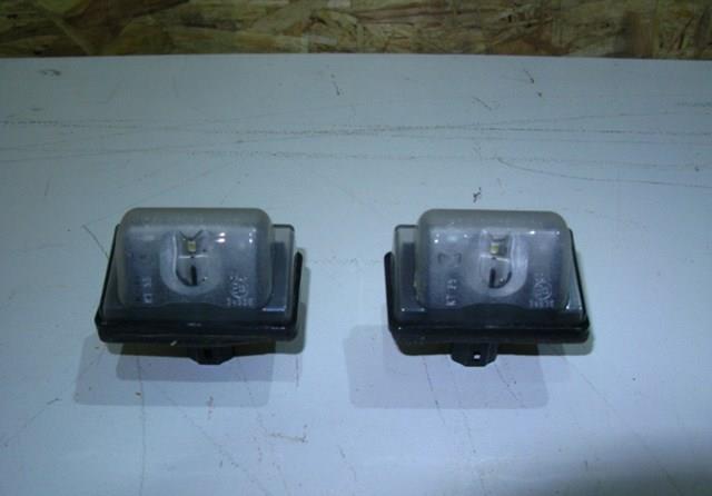  Mazda TK4851270 цена, от 4.50 USD