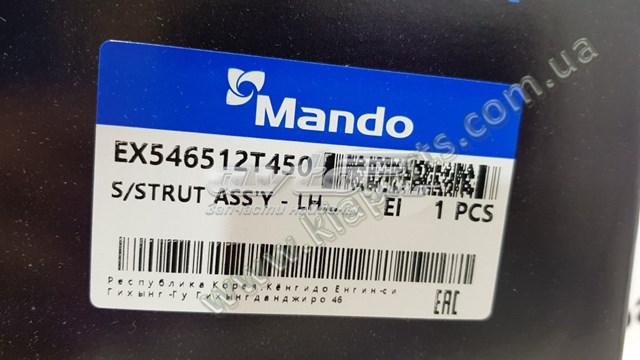 Амортизатор передней подвески левой Profit 20041479 цена, от 49.23 USD