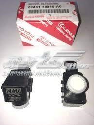 8934148040A3 Toyota ГУР руля