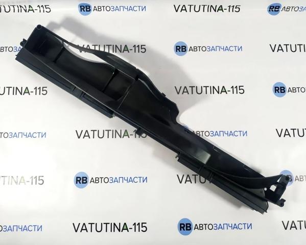 5Q0129254H VAG 