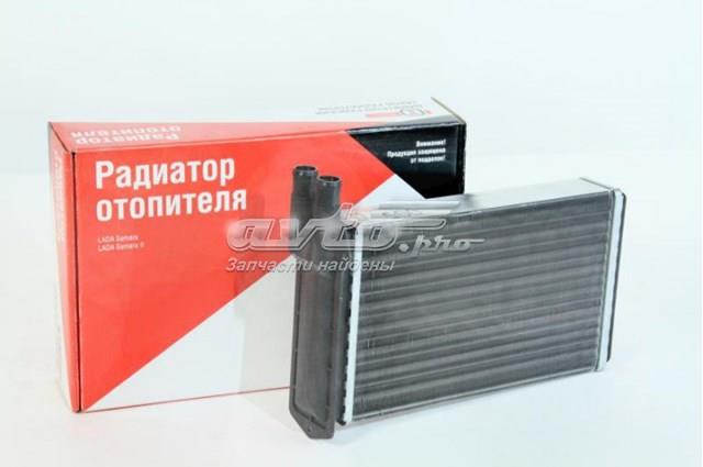 21100810106000 Дааз Радиатор отопителя салона