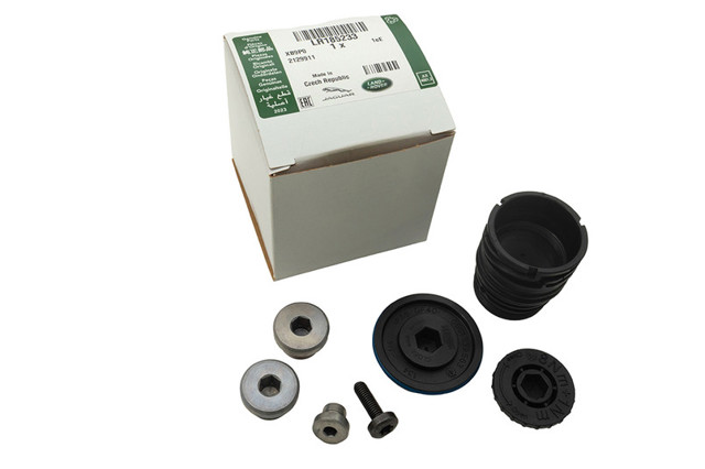  Land Rover LR185233 цена, от 62.96 USD