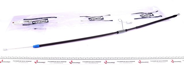BC24003TUR DP Group Трос ручного тормоза задний, правый