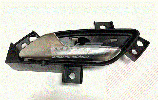  Chery J696202070 цена, от 14.87 USD