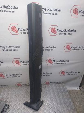 Купить 877733E000 Hyundai/Kia 