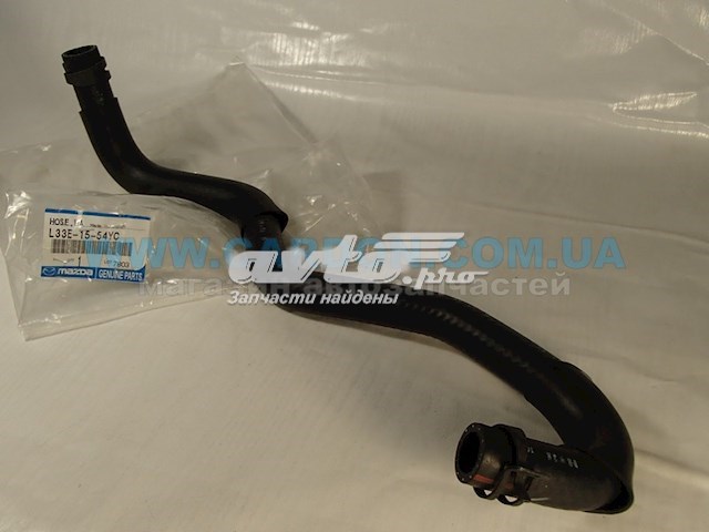 L33E1554YC Mazda Шланг термостата