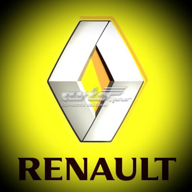 8200890248 RENAULT Guarnecido del maletero inferior original y equivalente