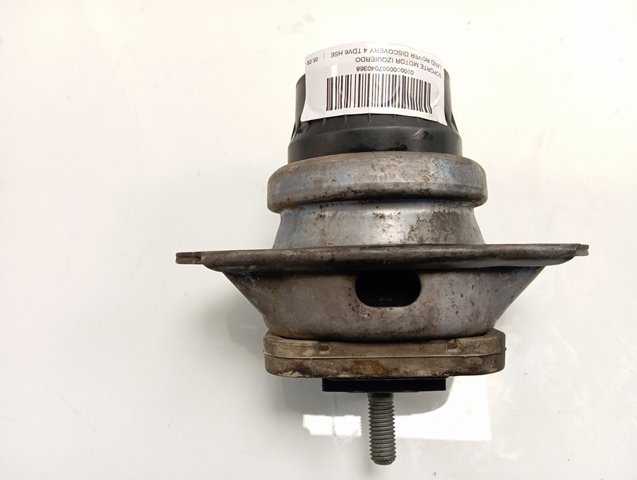 Подушка двигателя передняя Land Rover AH226A003BA