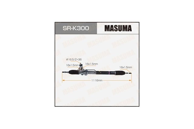  Masuma SRK300 цена, от 336.91 USD
