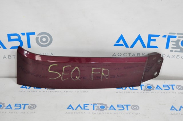Cubierta Para Faro Inferior 539310C901 TOYOTA