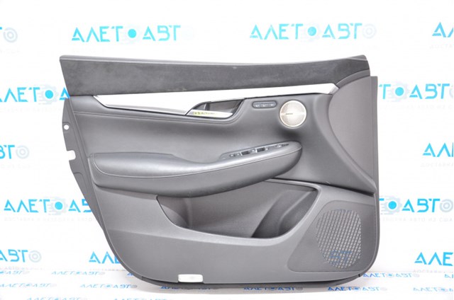  Nissan/Infiniti 809A15ND0A цена, от 44.44 USD
