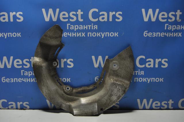 LR057825 Land Rover Пыльник тормозного диска переднего