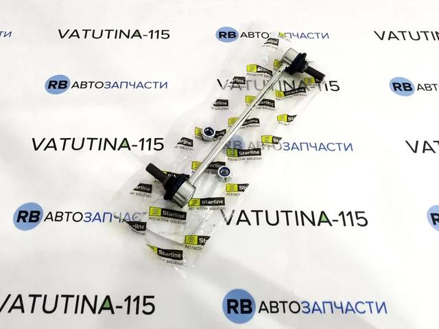 S4237735 Starline Стойка переднего стабилизатора