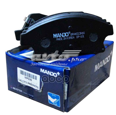 Колодки Mando MPD30 цена, от 19.10 USD