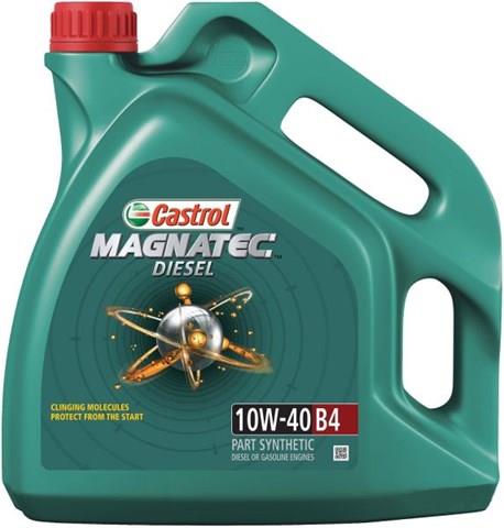 Масло моторное CASTROL 15CA2B