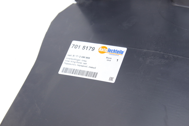 Защита двигателя левая 7015179 Autotechteile
