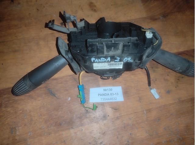 Interruptor de la columna de dirección completo 735444632 FIAT