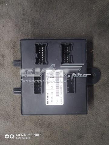 Купить 231A08052R Renault (RVI) 