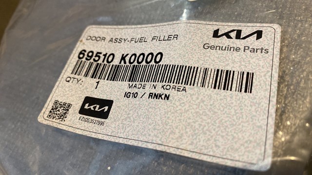 69510K0000 Hyundai/Kia Дверка бензобака