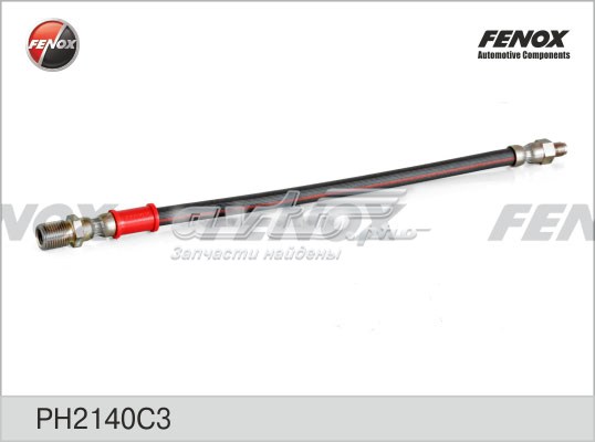  DK 4123506048 цена, от 2.47 USD