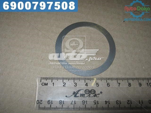  4203805003 Ssang Yong