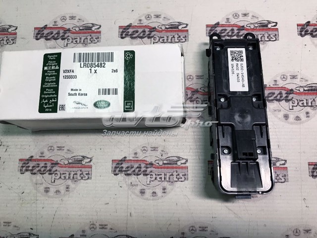 Кнопки переднего левого стеклоподъемника Land Rover LR076617