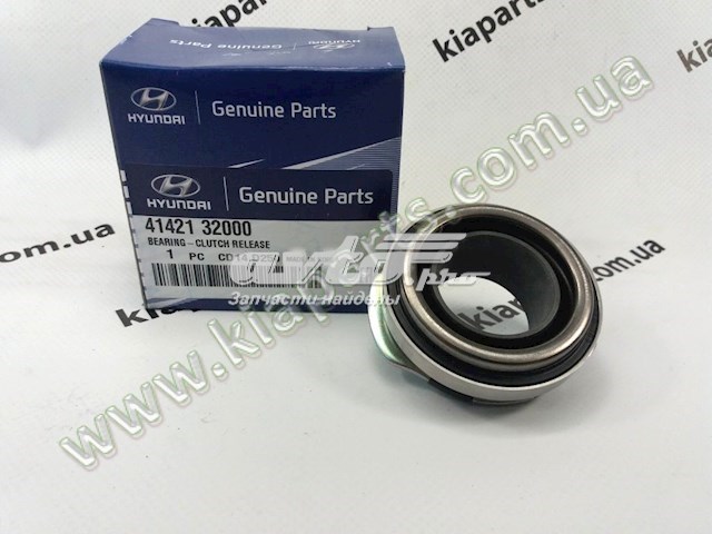  Geely Q673B08 цена, от 0.08 USD