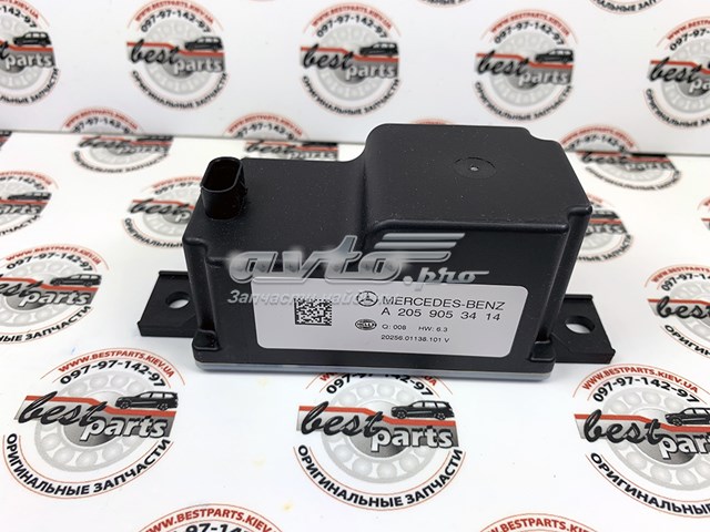 Купить 2059052809 Mercedes Преобразователь напряжения, универсальный