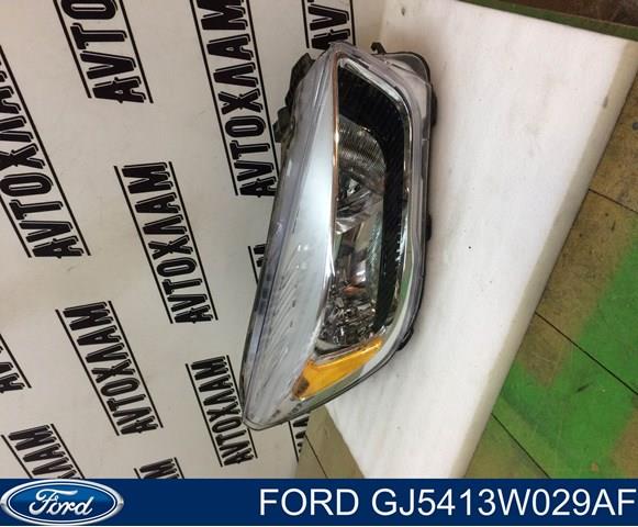 Купить ZFD111732R Signeda Фара основная правая