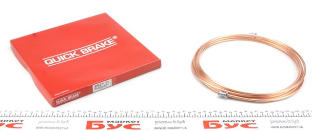 CU4000AA Quick Brake 