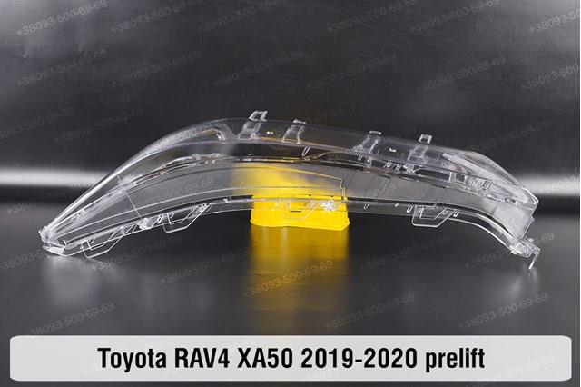 Купить ZTY1208L Signeda Фара левая передняя