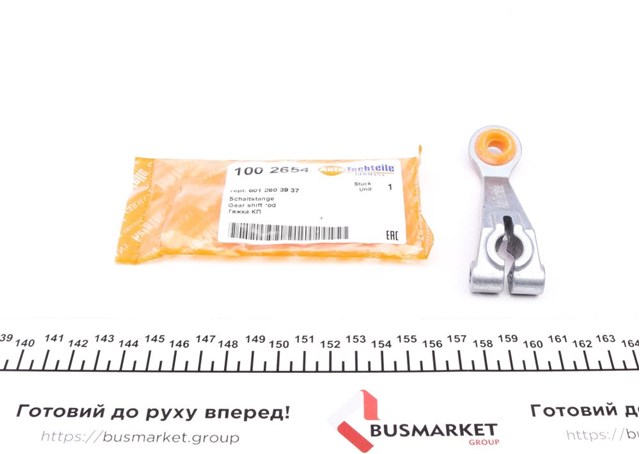 Купить 1002654 Autotechteile Тяга кулисы АКПП/КПП