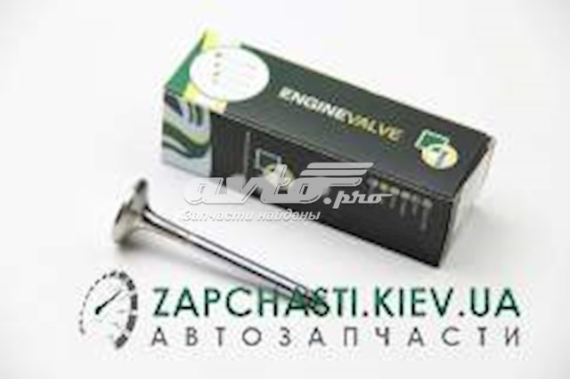 V331036 BGA Выхлопной клапан