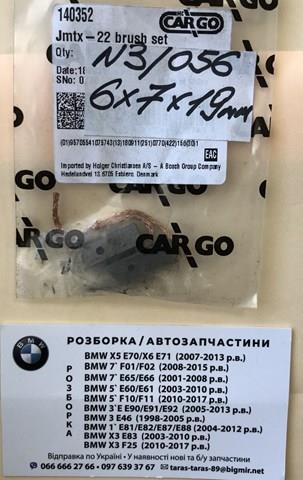 Compre 140352 Cargo Escova do gerador