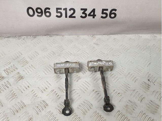 Tope de puerta trasera GS1D72270D MAZDA