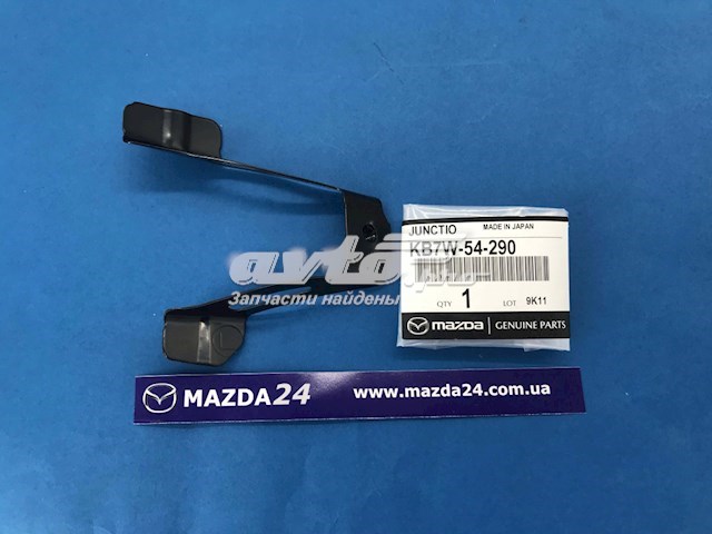  Mazda KB7W54290 цена, от 3.32 USD
