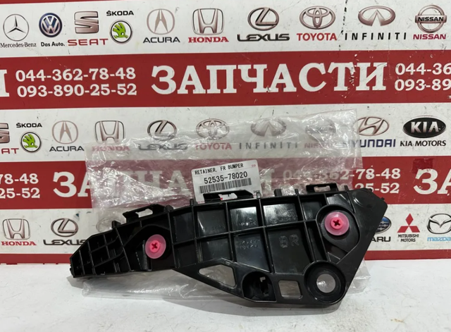 PTY46410AR Signeda Направляющая переднего бампера правая