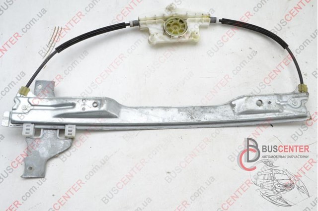  9657133680 Peugeot/Citroen