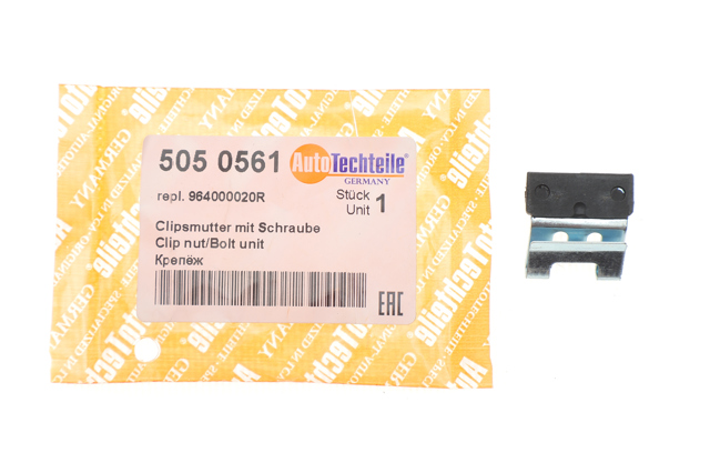 Купить 5050561 Autotechteile Крючок солнцезащитной шторки двери